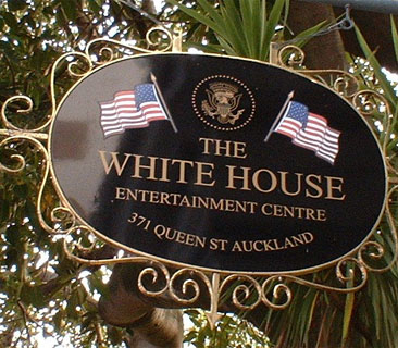 First venue photo of White House